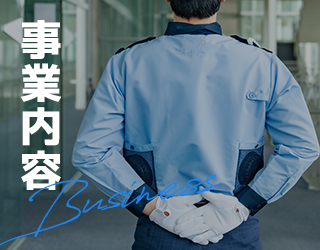 sp_bnrhalf_business